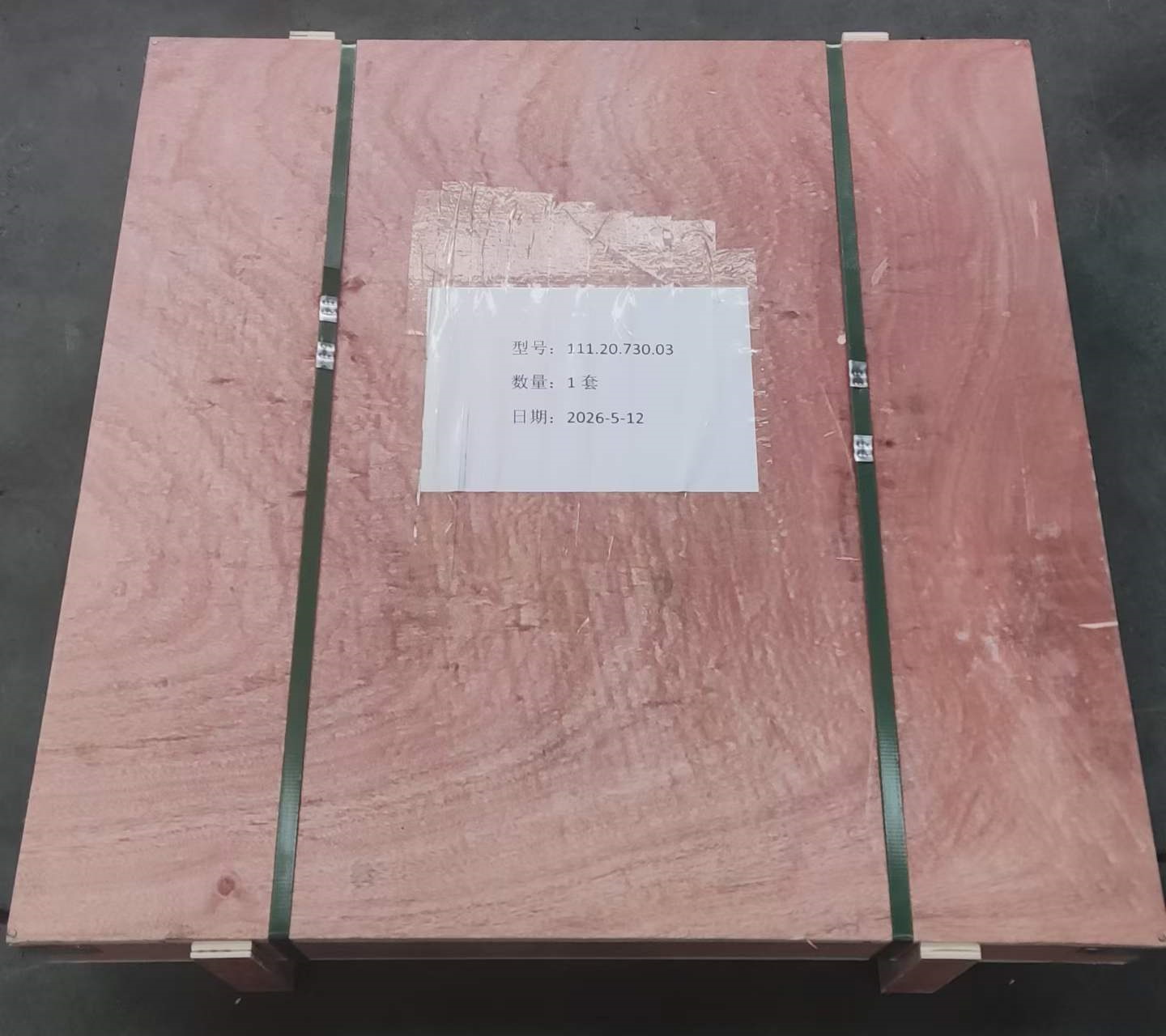 110.20.730.03.jpg
